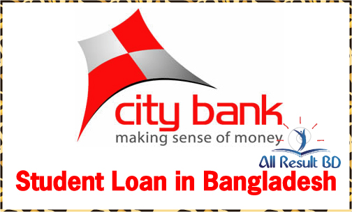 City Bank Student Loan