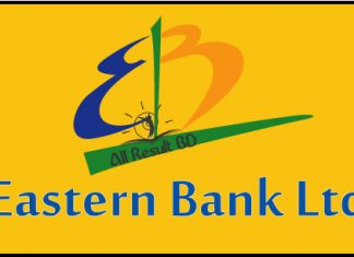 Eastern Bank Limited logo