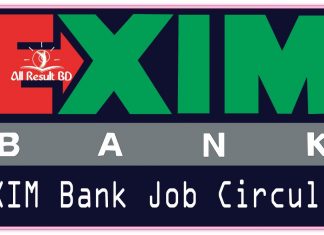 Exim Bank Job circular