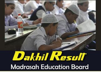 Dakhil Result 2023