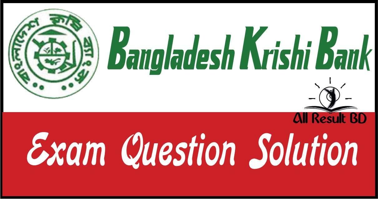 Krishi Bank Exam Question Solution