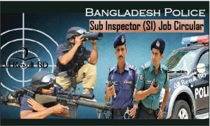 bangladesh police sub inspector job circular