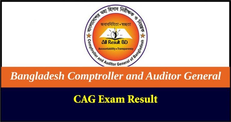 CAG Exam Result