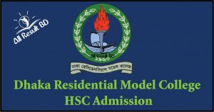 dhaka residential model college hsc admission