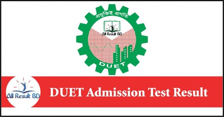 DUET Admission Test Result