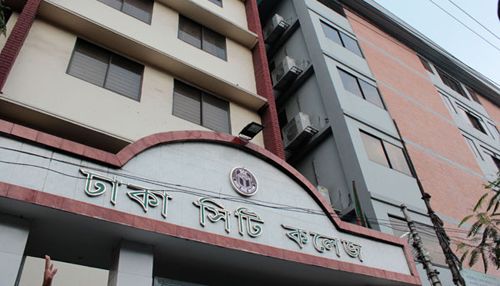 dhaka city college hsc admission
