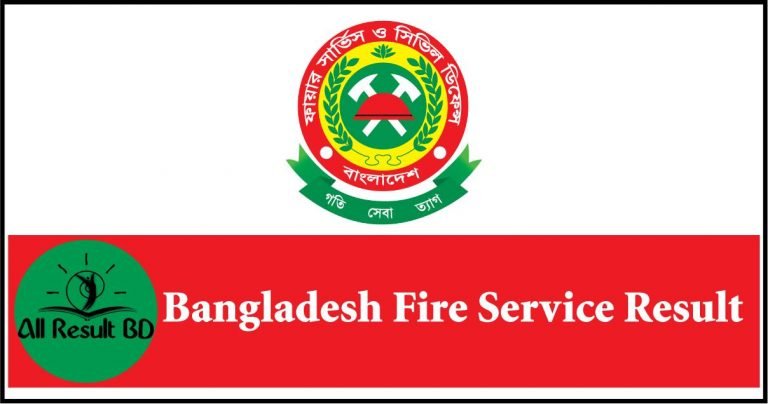 Fire Service Result