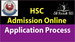 HSC Admission Online Application Process 2026-27 (একাদশ শ্রেণি ভর্তি আবেদন)