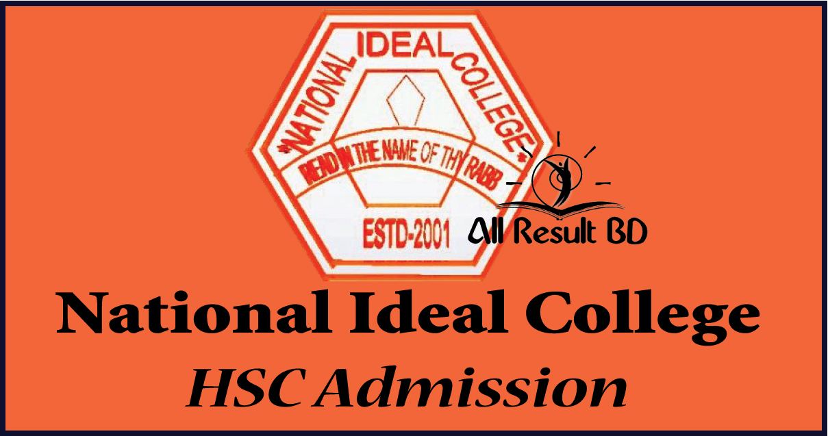 National Ideal College HSC Admission