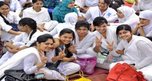 Siddheswari Girls' College HSC Admission