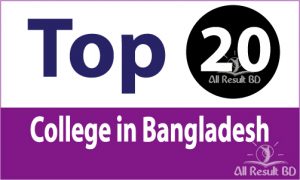 TOP 20 College in Bangladesh