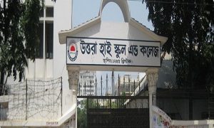 Uttara High School College