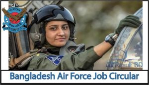 Bangladesh Air Force Job