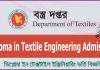 Diploma in Textile Engineering Admission