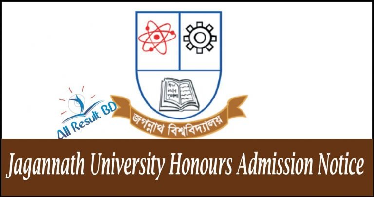 Jagannath University Honours Admission Notice