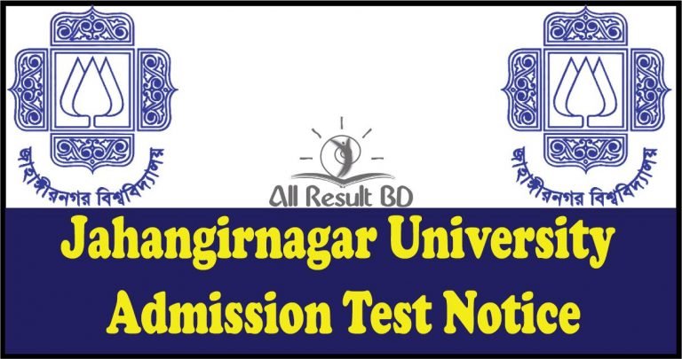 Jahangirnagar University Admission Test