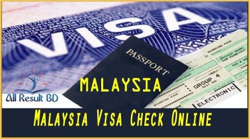 Malaysia Visa Check Status Online 2019 By Passport Number