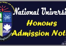 National University Honours Admission 2021