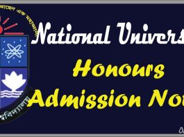 National University Honours Admission 2021