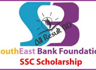 Southeast Bank Foundation SSC Scholarship