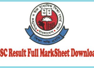 HSC Result Full MarkSheet