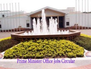 Prime Minister Office Job Circular