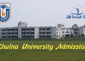 Khulna University Admission Test