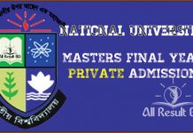 Masters Final Year Private Admission