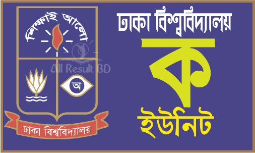 Dhaka University KA Unit Admission Test Result