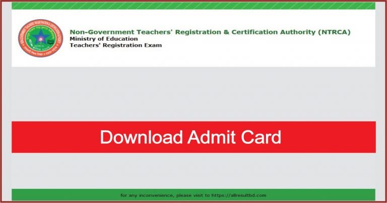 NTRCA Admit Card