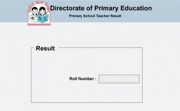 Primary Assistant Teacher Viva Result