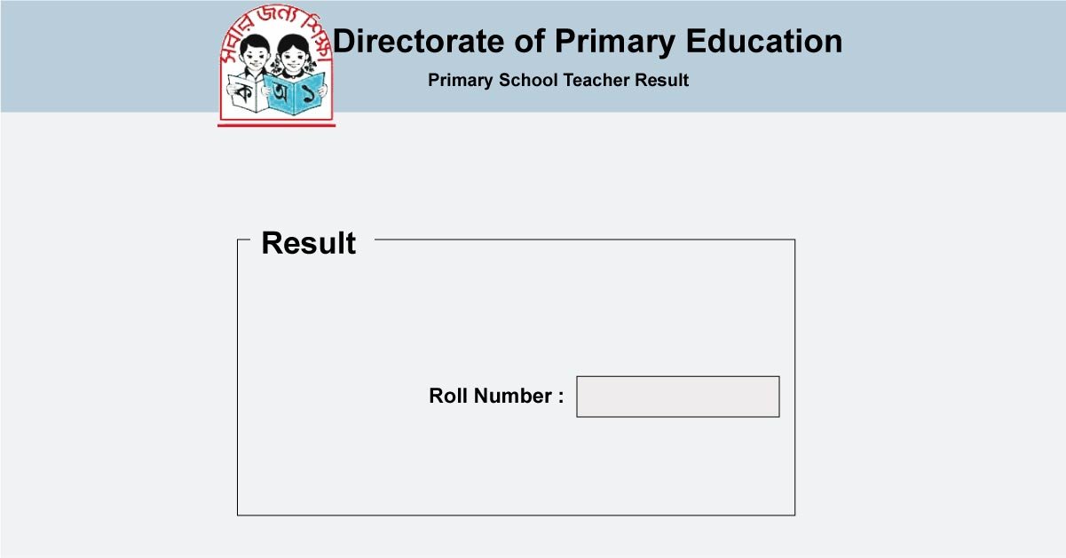 Primary Assistant Teacher Viva Result