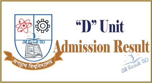 Jagannath University D Unit Result
