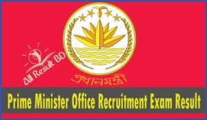 Prime Minister Office Recruitment Exam Result