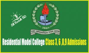 Residential Model College Class 3, 6 Admissions