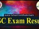 All Result BD - SSC Result 2021, Assignment Answer 2021 ...