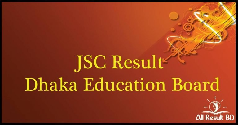 JSC Result 2025 Dhaka Education Board
