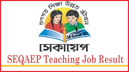 SEQAEP Teaching Job Result