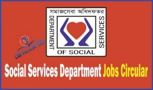 Social Services Department Jobs Circular