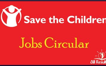 Save The Children Jobs Circular