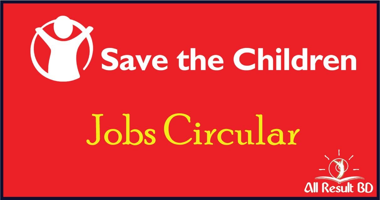 Save The Children Jobs Circular