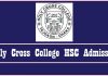 holy cross college hsc admission