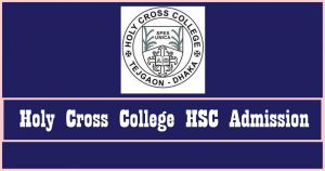 Holy Cross College HSC Admission Circular 2026 HCCBD (Apply Online)