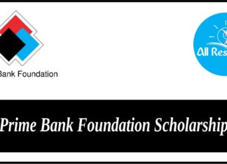 Prime Bank Foundation Scholarship