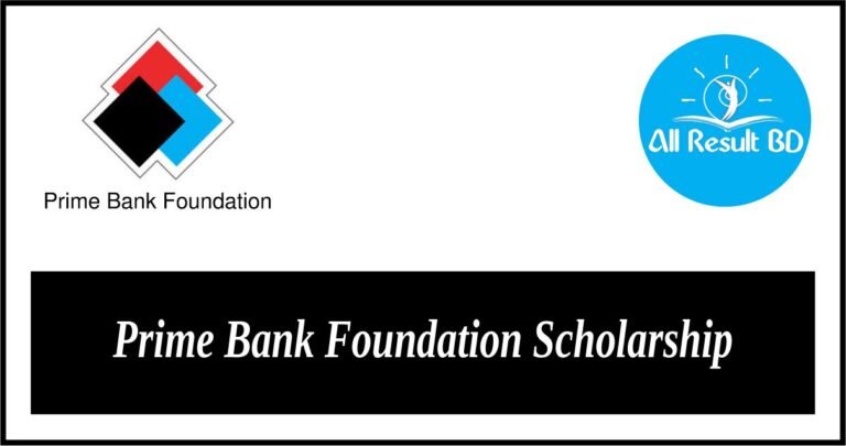 Prime Bank Foundation Scholarship