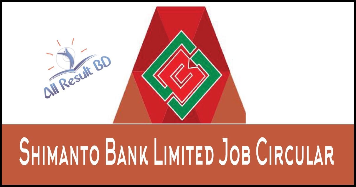 Shimanto Bank Limited Job Circular