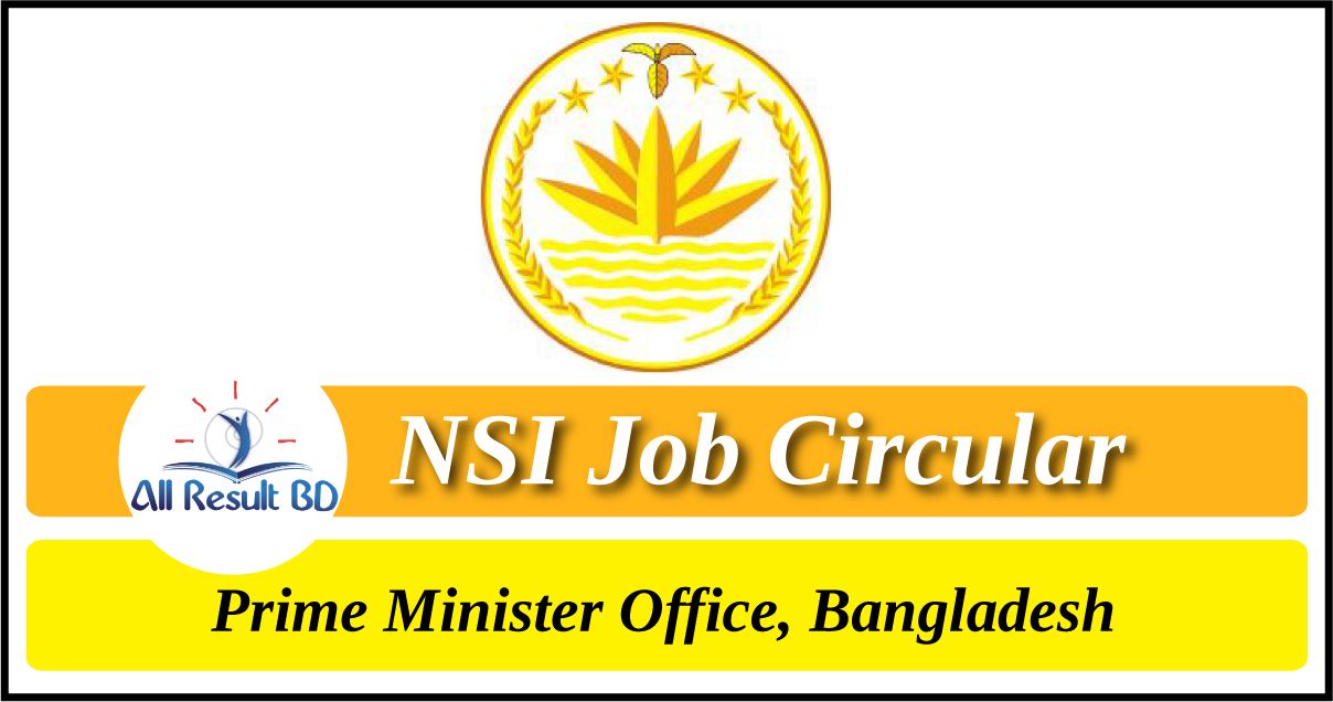 NSI Job Circular
