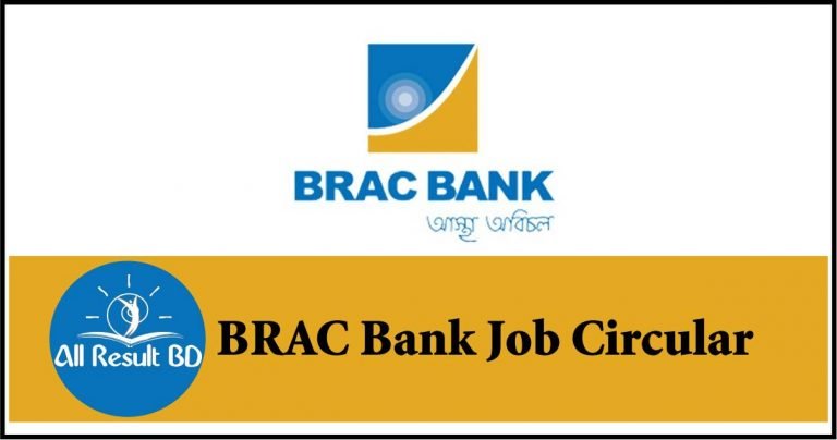 BRAC Bank Limited Job Circular 2026 ❤️ নতুন নিয়োগ ❤️