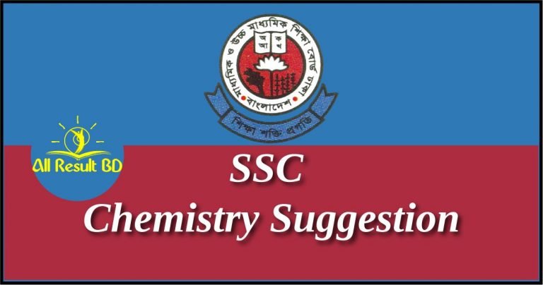SSC Chemistry Suggestion