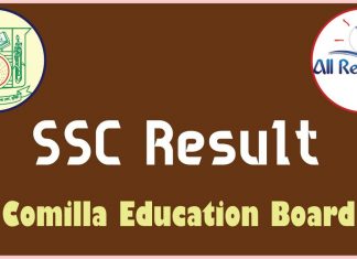 Comilla Board SSC Result 2023